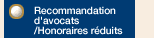 Avocats recommand�s � honoraires r�duits